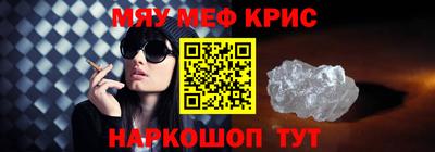 МДПВ Тверь