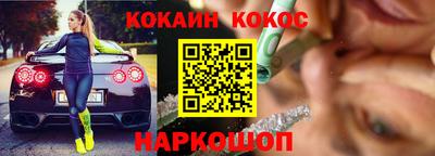 марки nbome Татарск