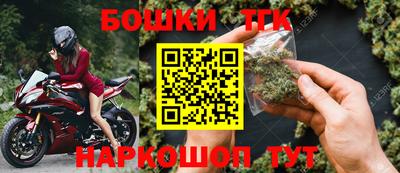 спайс Тара
