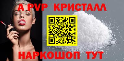 МДПВ Тверь