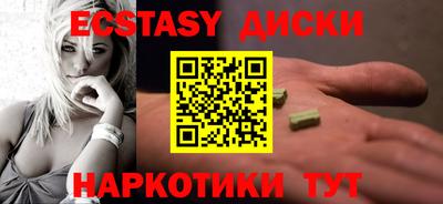 спайс Тара