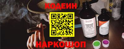 марки nbome Татарск