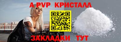 МДПВ Тверь