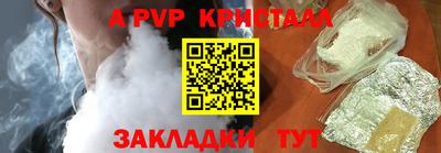 МДПВ Тверь
