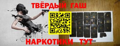 марки nbome Татарск