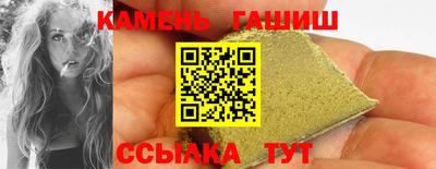 спайс Тара