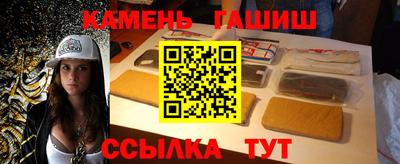 марки nbome Татарск
