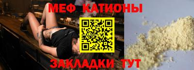 марки nbome Татарск